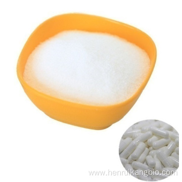 Buy online CAS53839-71-7 active ingredients Viaminati powder